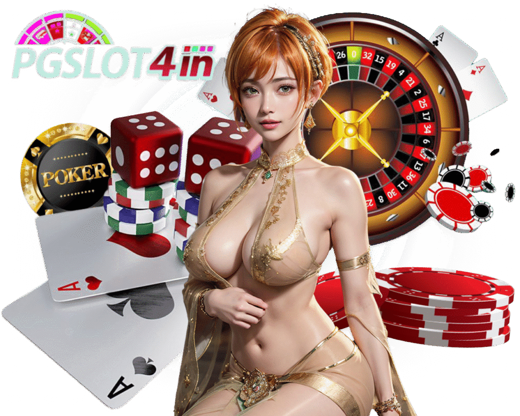 PGSLOT4IN สล็อตเว็บตรง